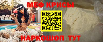 дмт Малоярославец