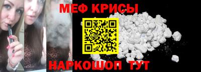 дмт Малоярославец
