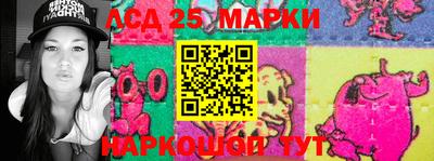 альфа пвп Малгобек
