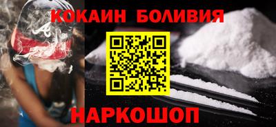 дмт Малоярославец