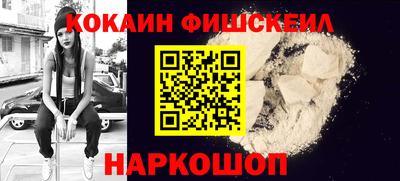 PSILOCYBIN Мариинск