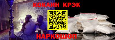 PSILOCYBIN Мариинск