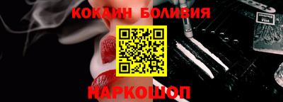 альфа пвп Малгобек