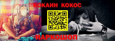 дмт Малоярославец
