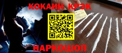 дмт Малоярославец