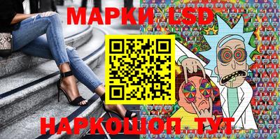 альфа пвп Малгобек