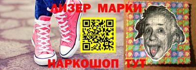 дмт Малоярославец