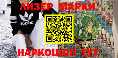 дмт Малоярославец