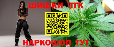 PSILOCYBIN Мариинск