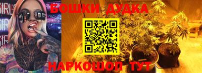 альфа пвп Малгобек