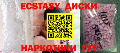 дмт Малоярославец