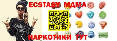 дмт Малоярославец
