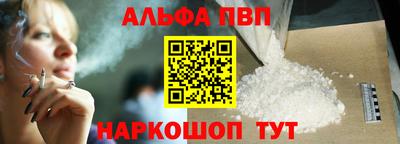 дмт Малоярославец