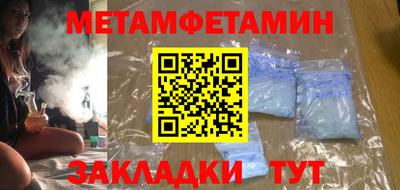 PSILOCYBIN Мариинск