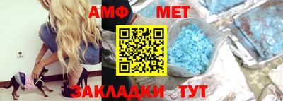 дмт Малоярославец