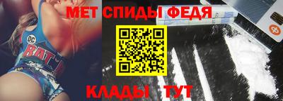 PSILOCYBIN Мариинск