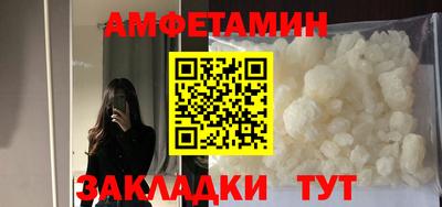 дмт Малоярославец