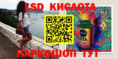 дмт Малоярославец
