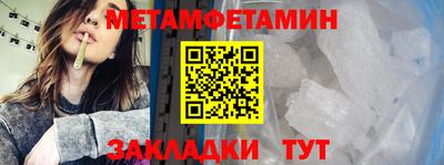 PSILOCYBIN Мариинск