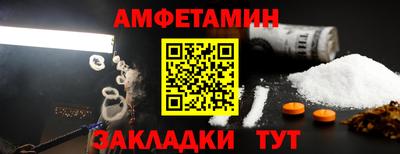 дмт Малоярославец