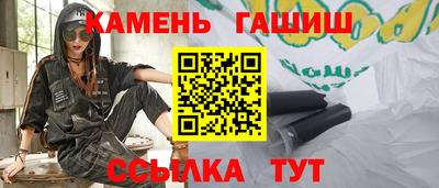 PSILOCYBIN Мариинск