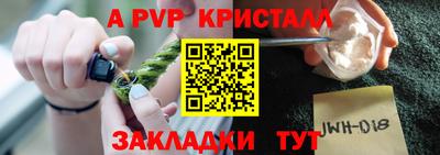 дмт Малоярославец