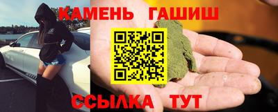 PSILOCYBIN Мариинск