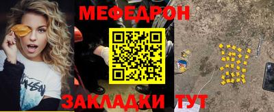дмт Малоярославец