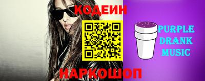 альфа пвп Малгобек