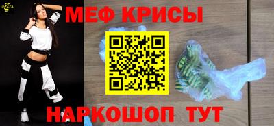 дмт Малоярославец