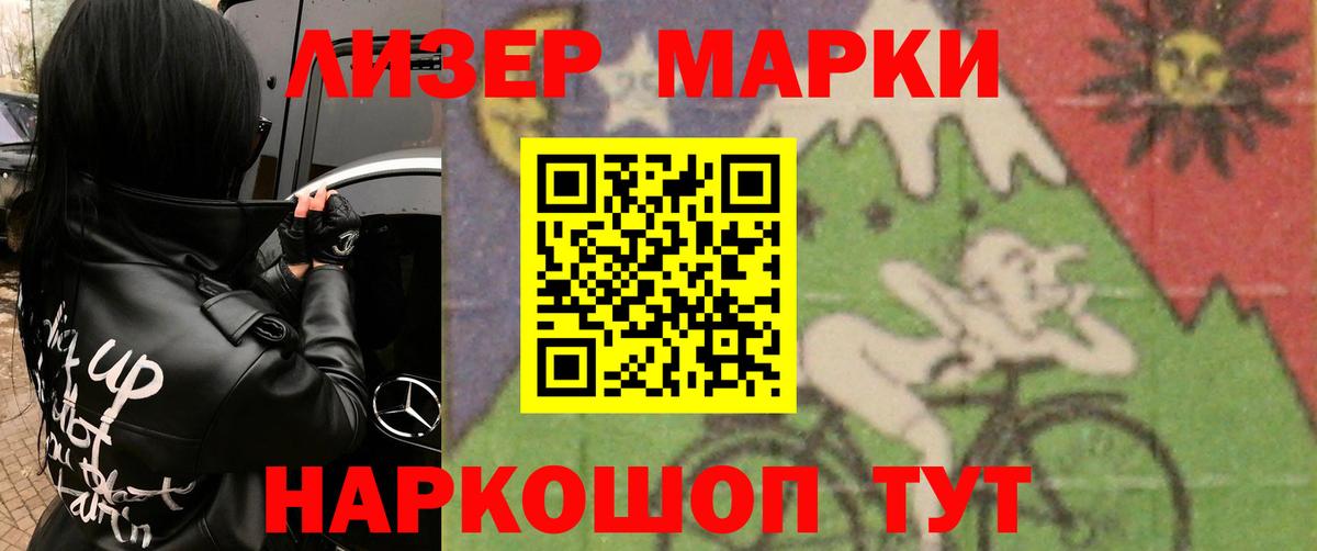 Лсд 25 экстази  Вход с VPN  LSD-25 экстази ecstasy  Бугуруслан  ЛСД экстази кислота 